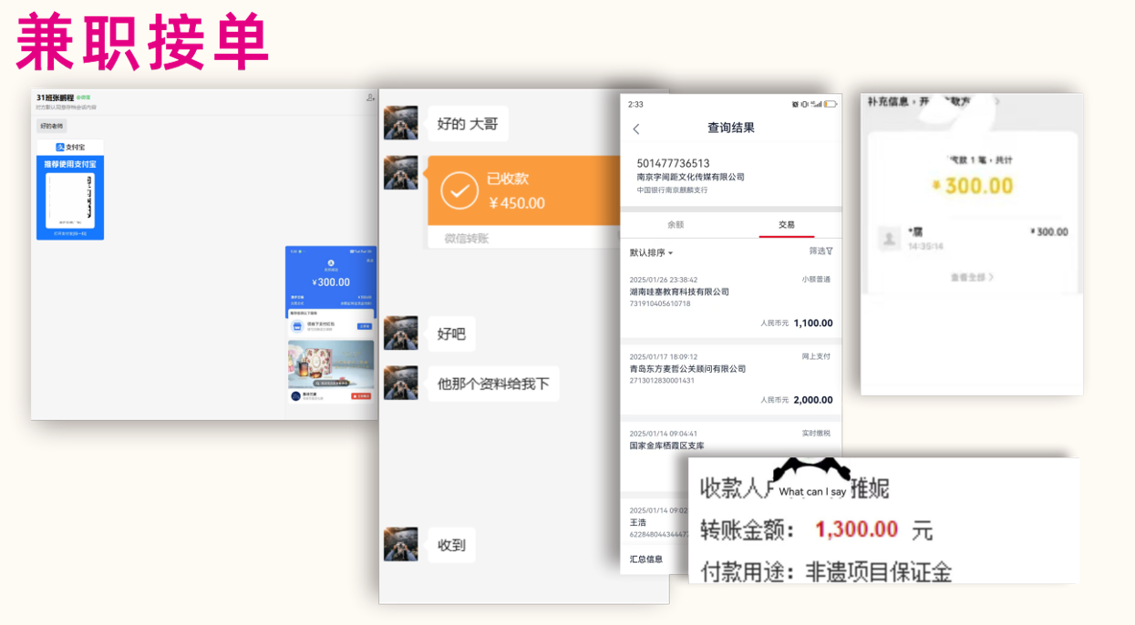 行业第一的“全案+督学”：后浪教育让零基础室内设计学员边学边接单