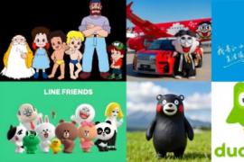 吉祥物IP化：从 “被看见” 到 “被想念”