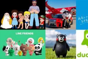 吉祥物IP化：从 “被看见” 到 “被想念”