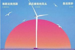 海洋主题海报灵感：蓝色渐变 + 诗意文案的高级感
