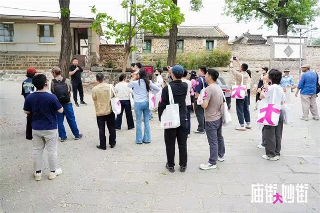 “庙街·妙街”密云古北口镇非标主理人竞赛线下工作营圆满举办