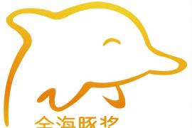 动漫创作者看过来！第十八届金海豚奖大赛火热报名中
