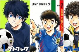 一代人的足球青春：从《足球小将》到《青之芦苇》，40年漫画回忆杀
