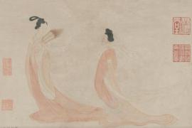 香草为饰，水墨为境：《湘夫人》诗意视觉设计的古今表达