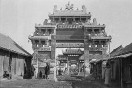 藏在旧照片里的中原近代史：《河南早期影像图录》札记