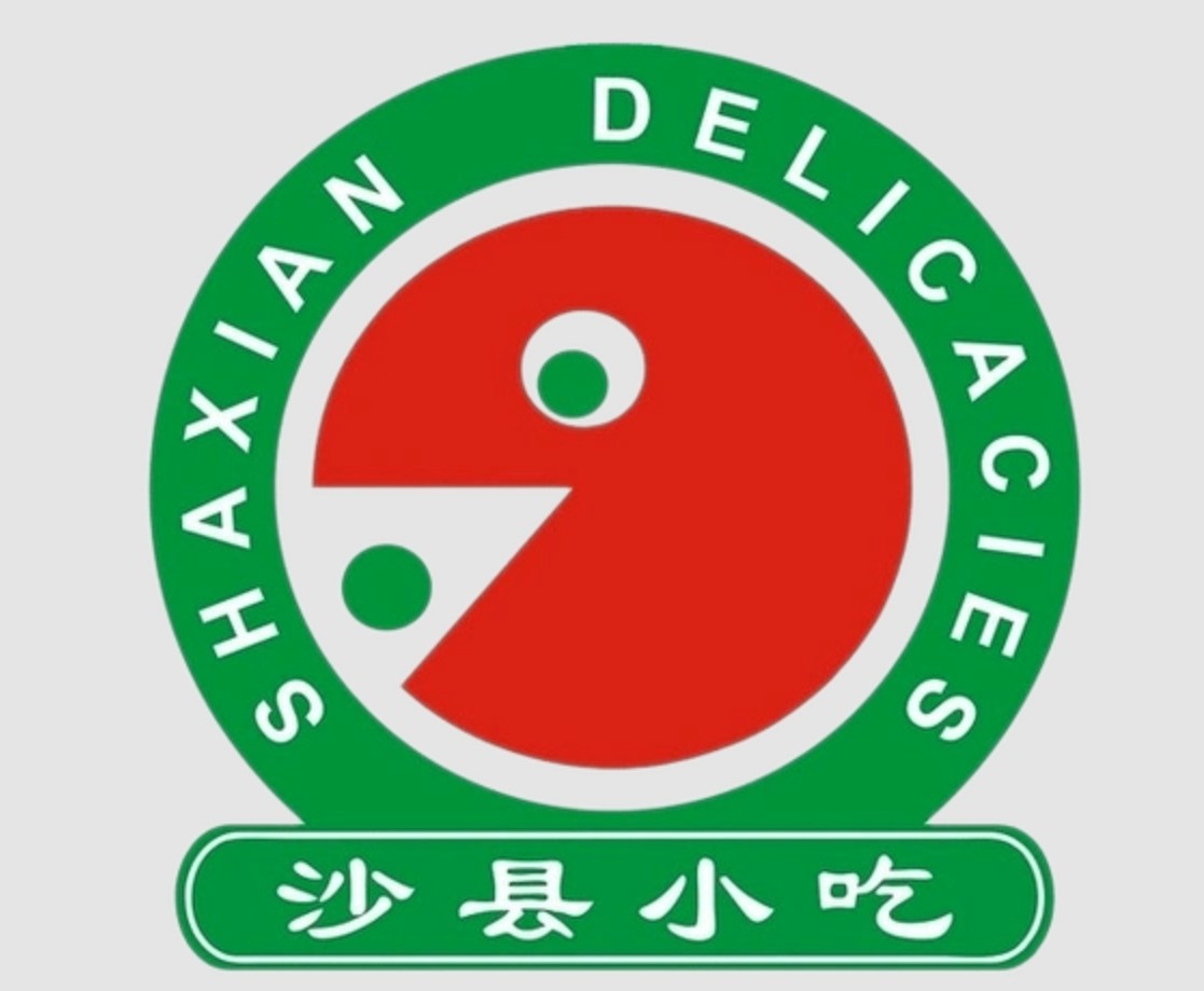 一次设计,万店通用!沙县小吃全国统一视觉VI设计征集开启