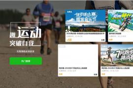 跳出扁平化与玻璃拟态，自然主义UI成新设计主流