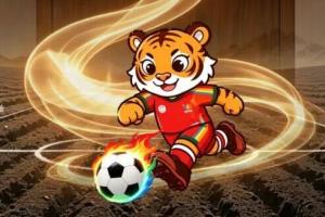 2026“文物遇上东北超 —— 国宝创意人” 四大赛道作品征集开启