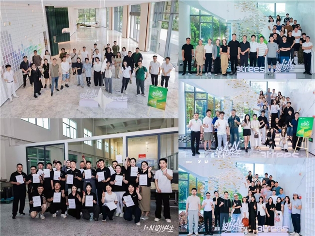 1+N设计共生，共创美好人居｜三棵树2026半年度设计师研学系列活动圆满落幕