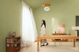 色彩的奥秘&设计的使命  佐敦携设计师共探2026流行色“SOULFUL SPACES”栖迟
