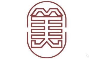 面向全国征稿｜2026中美协第二届插画艺术展览征集公告