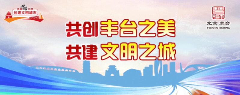 用AI活化传统戏曲！2026中国戏曲文化周高校“戏曲+AI”创意作品开启征集