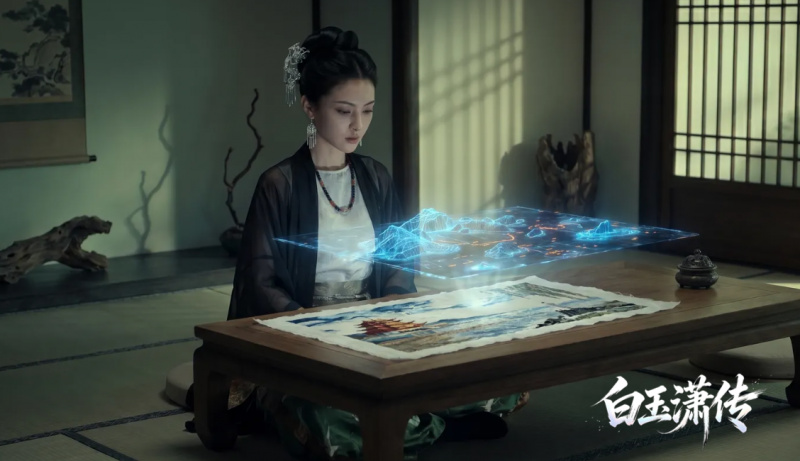 《白玉潇传》:“文化数智化”战略下现象级破圈样本