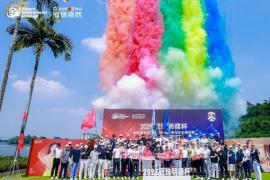 果岭之上见真章，东方美学筑新境：2026冠珠明德杯·全联家具装饰业商会设计师高尔夫俱乐部争霸赛圆满落幕